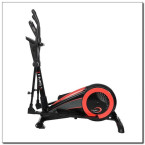 H1708-i HMS MAGNETIC ELLIPTICAL TRAINER