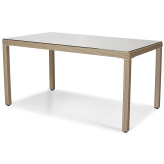 MALAGA 180 Rattan Garden Table | Rattan garden furniture, patio set, garden relaxation