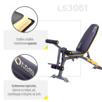 LS3061 HMS PREMIUM BARBELL BENCH