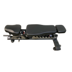 Adjustable Bench PLM-5251