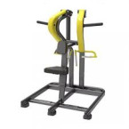 IRSH1702 Low Row | Professional Strength Equipment For Back Muscles