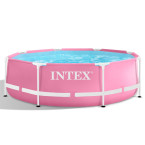 Garden Frame Pool INTEX 28290 - 244 x 76 cm