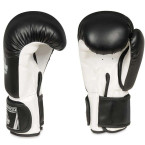 Boxing Sparring Gloves Black and White ARB-407a