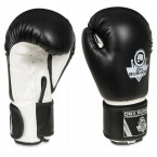 Boxing Sparring Gloves Black and White ARB-407a